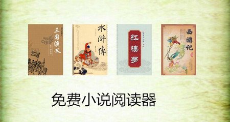 入境菲律宾为什么会被拒签(拒签原因)